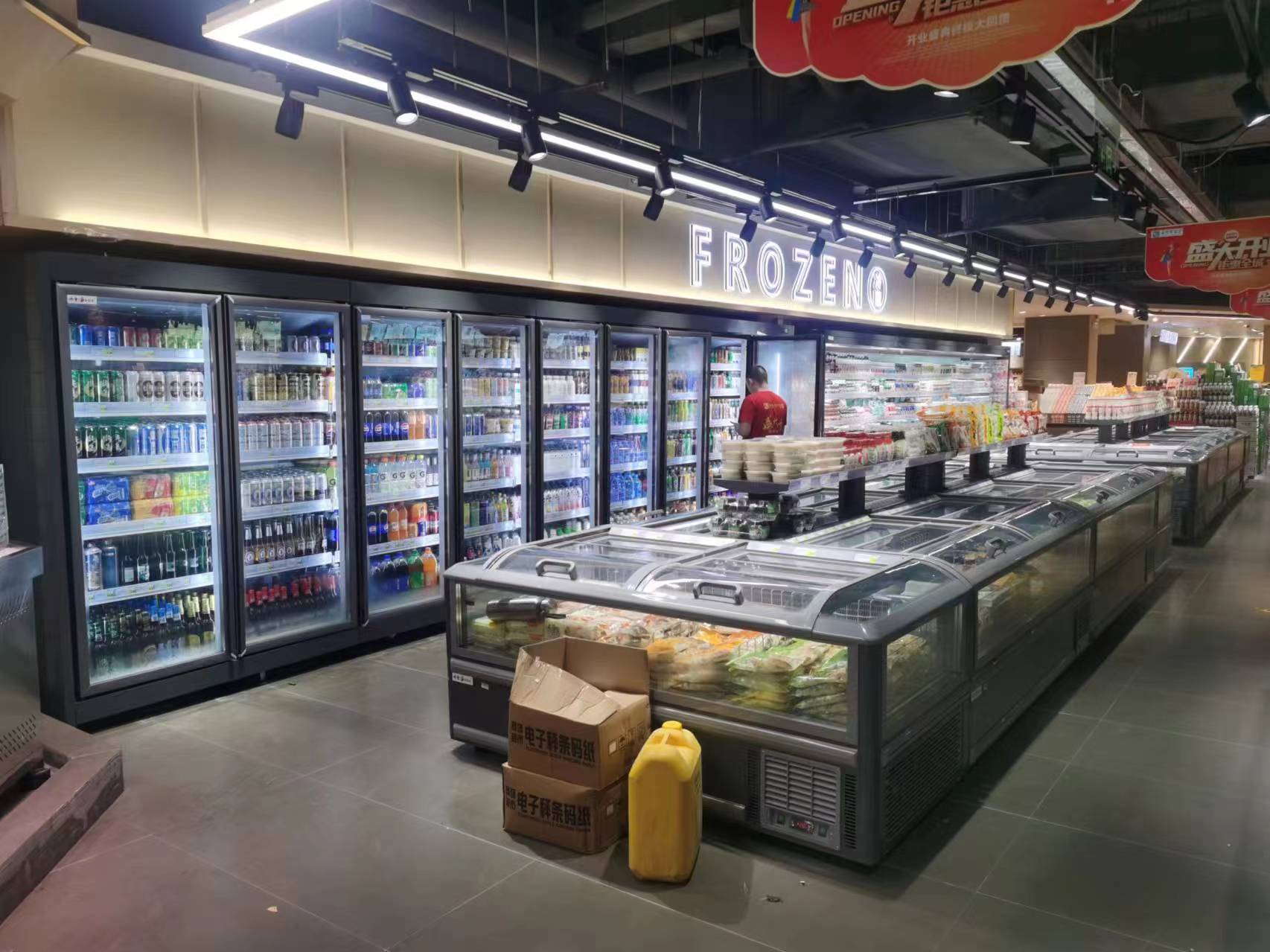 翁源便利店立式饮料柜与卧式冷冻柜安装验收